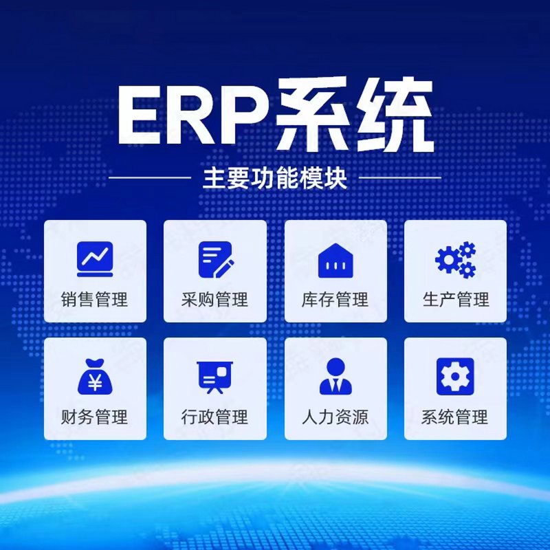 上海软件开发行业动态：技术与创新双轮驱动